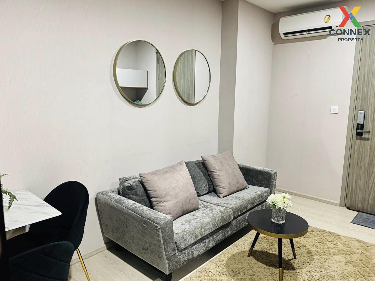 picture 🔥🔥🔥 For Rent Condo , Knightsbridge Phaholyothin Interchange , BTS-Wat Phra Sri Mahathat , Anusawari , Bang Khen , Bangkok , CX-97398 ✅ Live chat with us ADD LINE @connexproperty ✅ 🔥🔥🔥 - 1/8