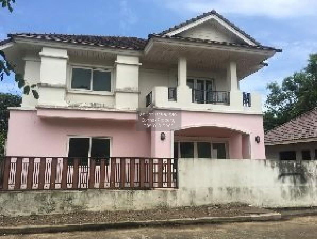 รูป ขายบ้าน บ้านสวนเนรมิตร วัชรพล-เพิ่มสิน ออเงิน เขต สายไหม กรุงเทพ CX-81635 ✅ ทักไลน์ @connexproperty ตอบทันที ทีมงานมืออาชีพ ✅ - รูปที่ 1/5