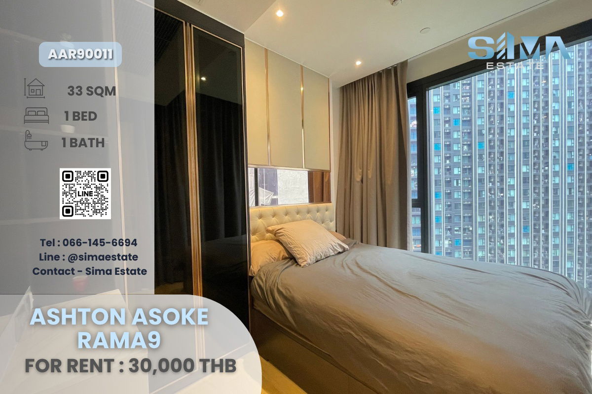 รูป Ashton Asoke Rama 9: ที่สุดของชีวิตมีสไตล์ใจกลางเมือง ใกล้ทุกความสะดวกสบาย (AAR90011) - รูปที่ 1/9