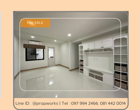 [ขาย | SALE : STP11275] ✨หิ้วกระเป๋าเข้าอยู่ได้เลย!  บิ้วอินแต่งสวย คุ้มค่า 🏡Dream Priva (ราชพฤกษ์–ปิ่นเกล้า–กาญจนาภิเษก)