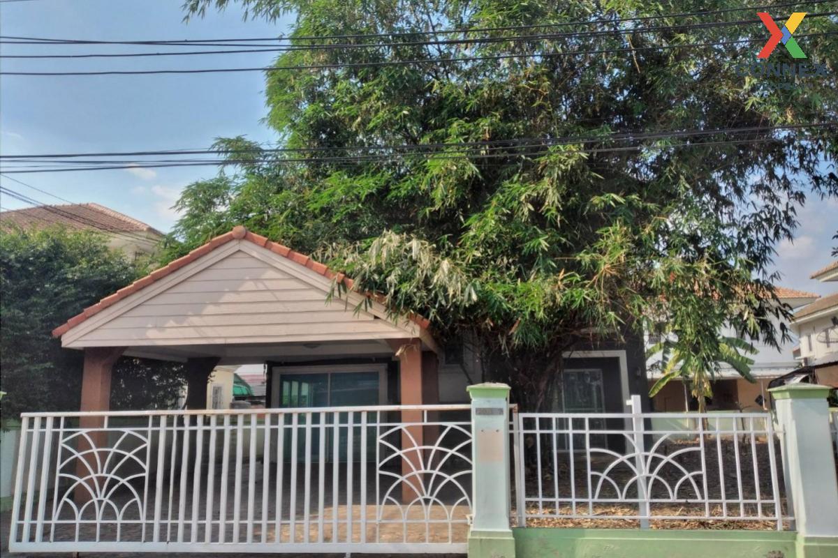 รูป ขายบ้าน  ภัสสร 13 สุวินทวงศ์  ลำผักชี เขต หนองจอก กรุงเทพ CX-106425 ✅ ทักไลน์ @connexproperty ตอบทันที ทีมงานมืออาชีพ ✅  - รูปที่ 1/9