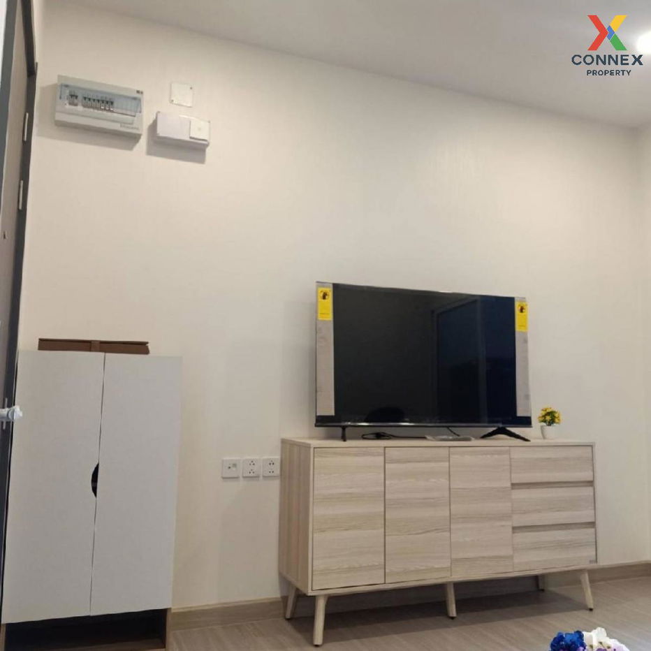 picture For Rent Condo , Supalai Premier Si Phraya-Samyan , MRT-Sam Yan , Si Phraya , Bang Rak , Bangkok , CX-90423 ✅ Live chat with us ADD LINE @connexproperty ✅  - 2/5