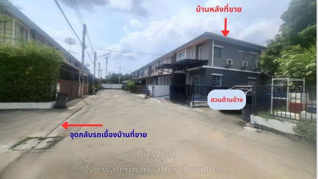 รูป ขายถูกกว่าราคาประเมิน ทาว์นเฮ้าส์ 2 ชั้น หลังมุม 26 ตรว.หมู่บ้านพฤกษาวิลล์79 ปรับปรุงสวย ใกล้เวล์คพอยท์ พหลโยธิน-รังสิต สวนพริกไท ปทุมธานี - รูปที่ 8/8