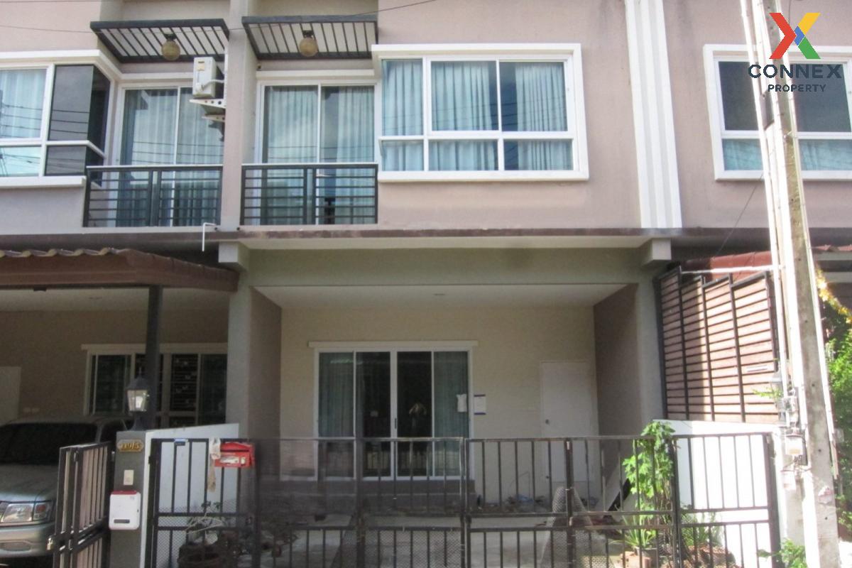 รูป ขายทาวน์เฮ้าส์/ทาวน์โฮม  เอ.เค. วิลเลจ 1 หนองตะพาน บ้านค่าย ระยอง CX-107680 ✅ ทักไลน์ @connexproperty ตอบทันที ทีมงานมืออาชีพ ✅  - รูปที่ 1/8