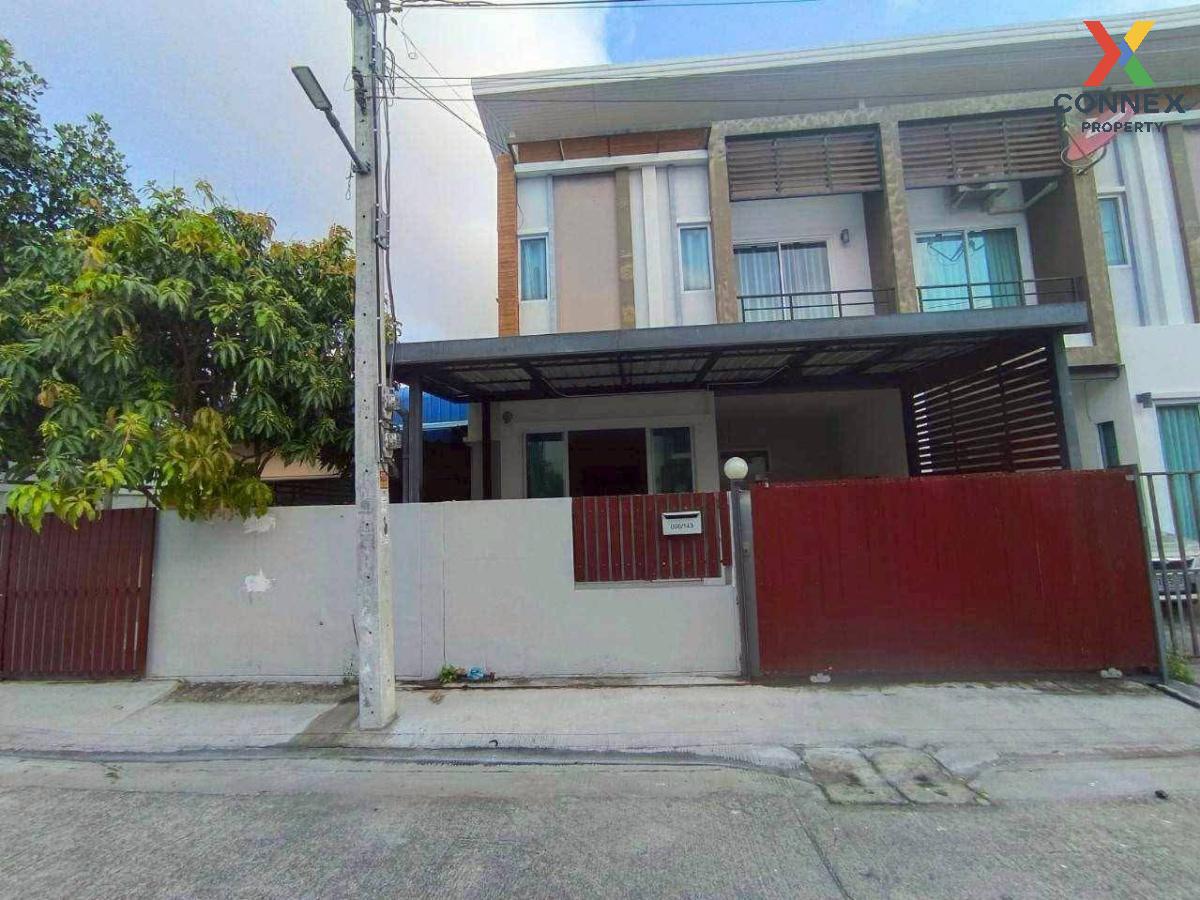 รูป ขายทาวน์เฮ้าส์/ทาวน์โฮม  นครทอง ลีฟวิ่ง 2 BTS-แพรกษา ท้ายบ้านใหม่ เมืองสมุทรปราการ สมุทรปราการ CX-127175 ✅ ทักไลน์ @connexproperty ตอบทันที ทีมงานมืออาชีพ ✅  - รูปที่ 1/6