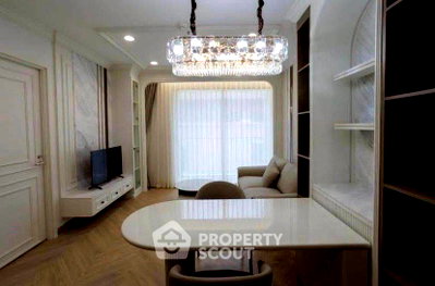 Condos for rent : 200m To BTS Thong Lor | 1-BR Siri At Sukhumvit (ID 2360069)