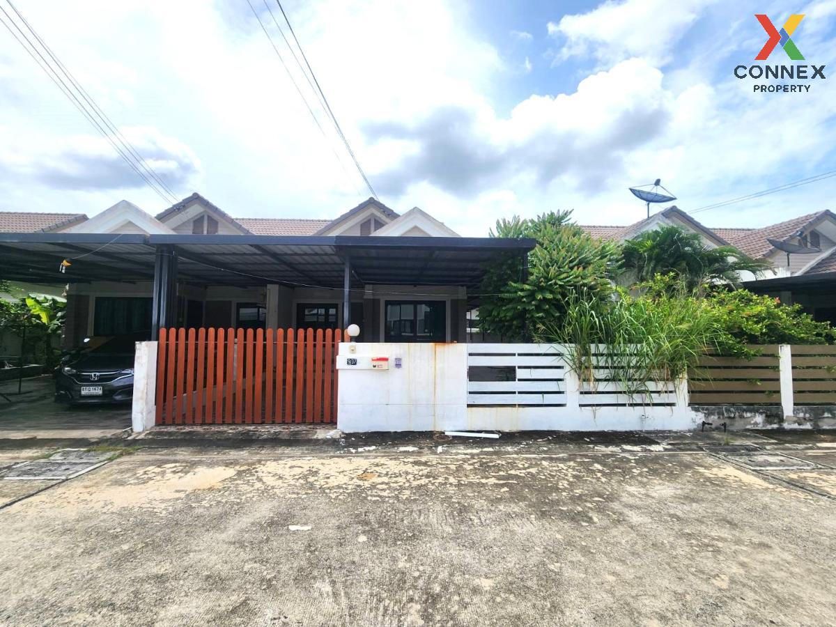 รูป ขายบ้าน นารา วิลล์ หนองกะขะ พานทอง ชลบุรี CX-104071 ✅ ทักไลน์ @connexproperty ตอบทันที ทีมงานมืออาชีพ ✅ - รูปที่ 2/12
