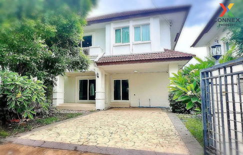For Sale House , The Centro Rattanathibet , wide frontage , MRT-Bang Phu , Bang Len , Bang Yai , Nonthaburi , CX-124780 ✅ Live chat with us ADD LINE @connexproperty ✅ 