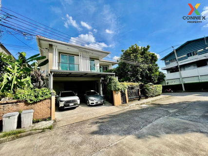 ขายบ้าน เดอะแพลนท์ เอ็กซคลูซีค พัฒนาการ ARL-หัวหมาก สวนหลวง เขต สวนหลวง กรุงเทพ CX-128821 ✅ ทักไลน์ @connexproperty ตอบทันที ทีมงานมืออาชีพ ✅