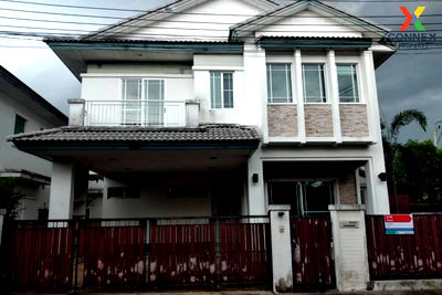 Houses for sale Lotus's north ratchapruek : For Sale House , Baan Manthana Chaengwattana-Ratchapruek , Bang Phlap , Pak Kret , Nonthaburi , CX-106240 ✅ Live chat with us ADD LINE @connexproperty ✅ 