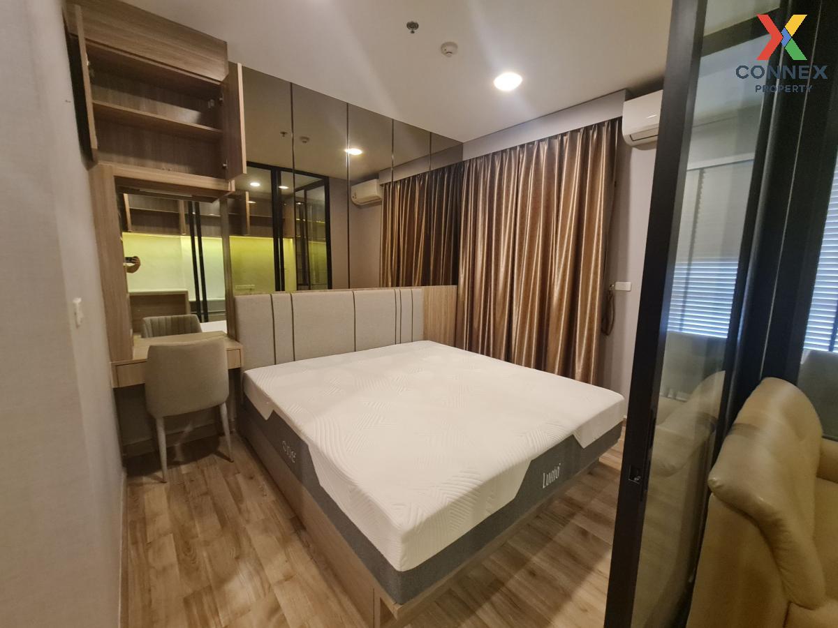 picture 🔥🔥🔥 For Rent Condo , Niche Mono Sukhumvit Bearing , BTS-Bearing , Samrong Nuea , Don Mueang , Samut Prakarn , CX-94442 ✅ Live chat with us ADD LINE @connexproperty ✅ 🔥🔥🔥 - 4/12