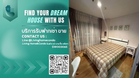 Selling a beautifully decorated, ready-to-move-in condo at Aspire Rama 4 with a pool view, near the BTS Ekkamai and Phra Khanong stations. SW003065 