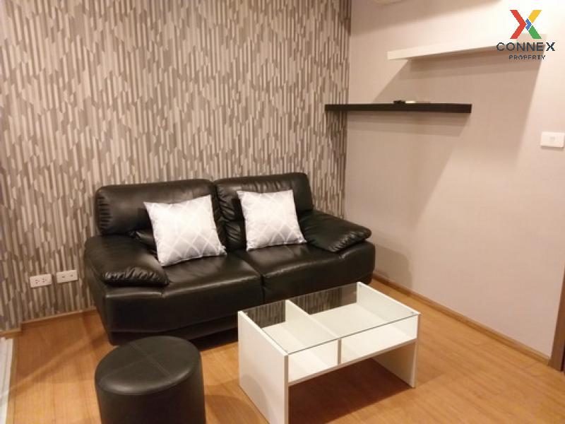 picture 🔥🔥🔥 FOR RENT condo The Base Sukhumvit 77 , nice view , high floor , BTS-On Nut , Phra Khanong Nuea , Watthana , Bangkok , CX-05170 ✅ Live chat with us ADD LINE @connexproperty ✅ 🔥🔥🔥 - 2/12