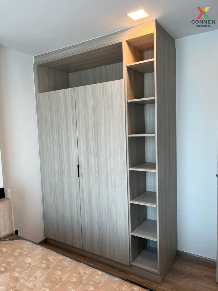 picture 🔥🔥🔥 For Rent Condo , Chapter One All Ramintra , MRT-Lat Pla Khao , Anusawari , Bang Khen , Bangkok , CX-114414 ✅ Live chat with us ADD LINE @connexproperty ✅ 🔥🔥🔥 - 5/7