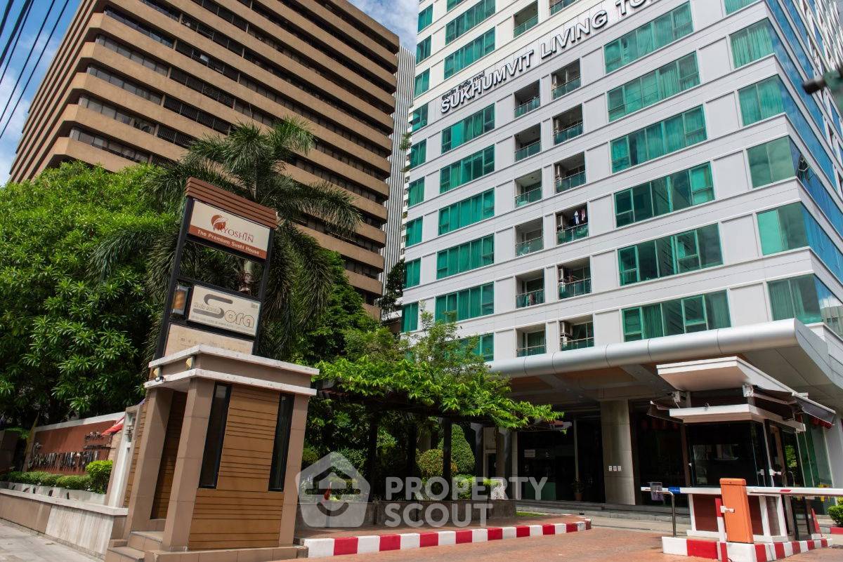picture 1-BR Condo at Sukhumvit Living Town near MRT Phetchaburi (ID 2339644) - 2/18