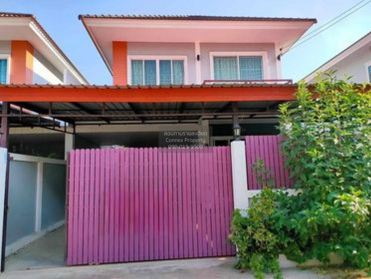 picture For Sale House , Baan Rungkan 7 , Bang Bua Thong , Bang Bua Thong , Nonthaburi , CX-91320 ✅ Live chat with us ADD LINE @connexproperty ✅ - 9/12