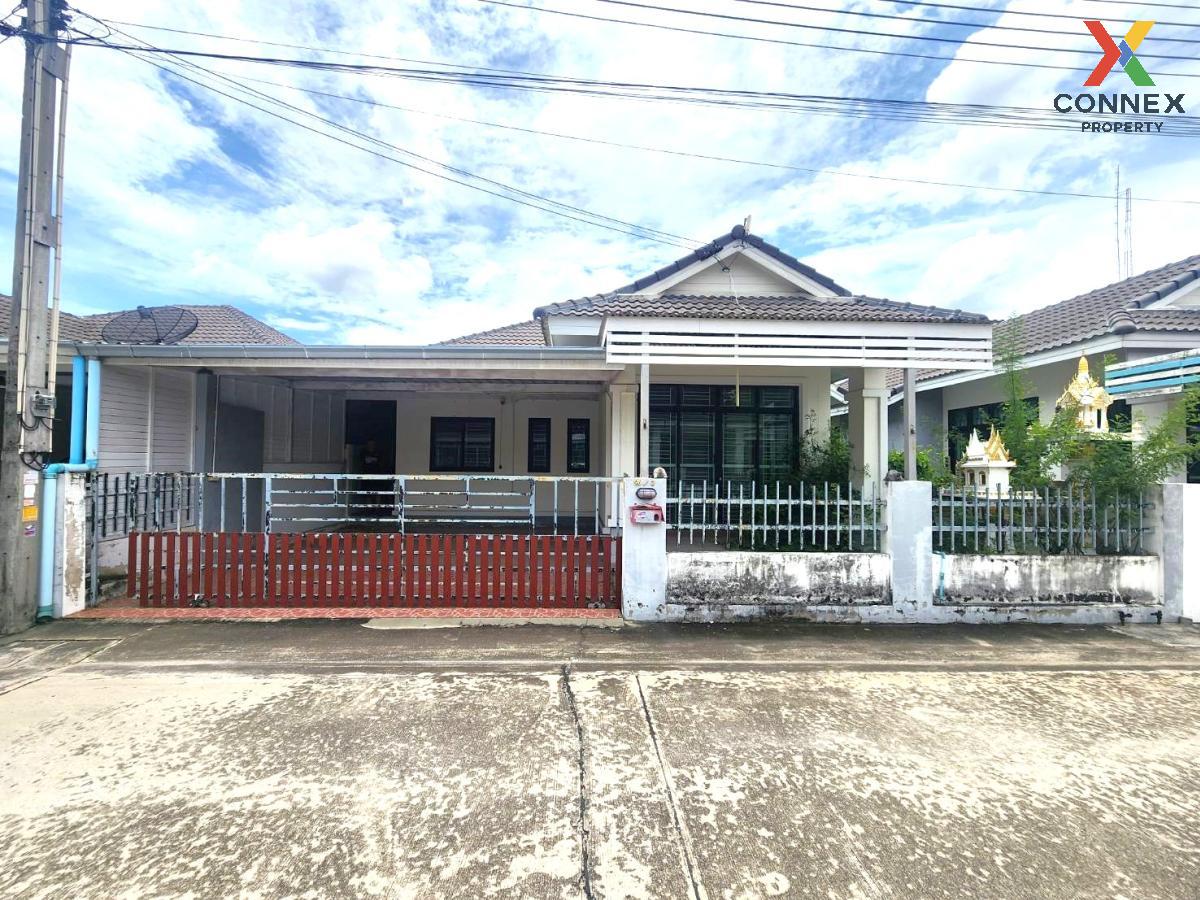 รูป ขายบ้าน รินรดา หนองกะขะ พานทอง ชลบุรี CX-103870 ✅ ทักไลน์ @connexproperty ตอบทันที ทีมงานมืออาชีพ ✅ - รูปที่ 6/12