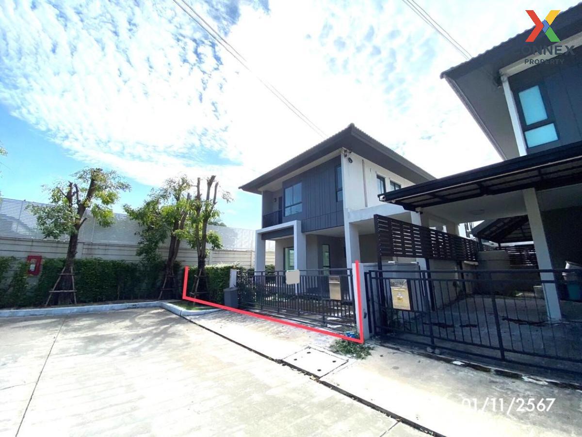picture For Sale House , Baan Klang Mueng THE EDITION Rama 9 - On Nut , Prawet , Prawet , Bangkok , CX-113818 ✅ Live chat with us ADD LINE @connexproperty ✅  - 2/4