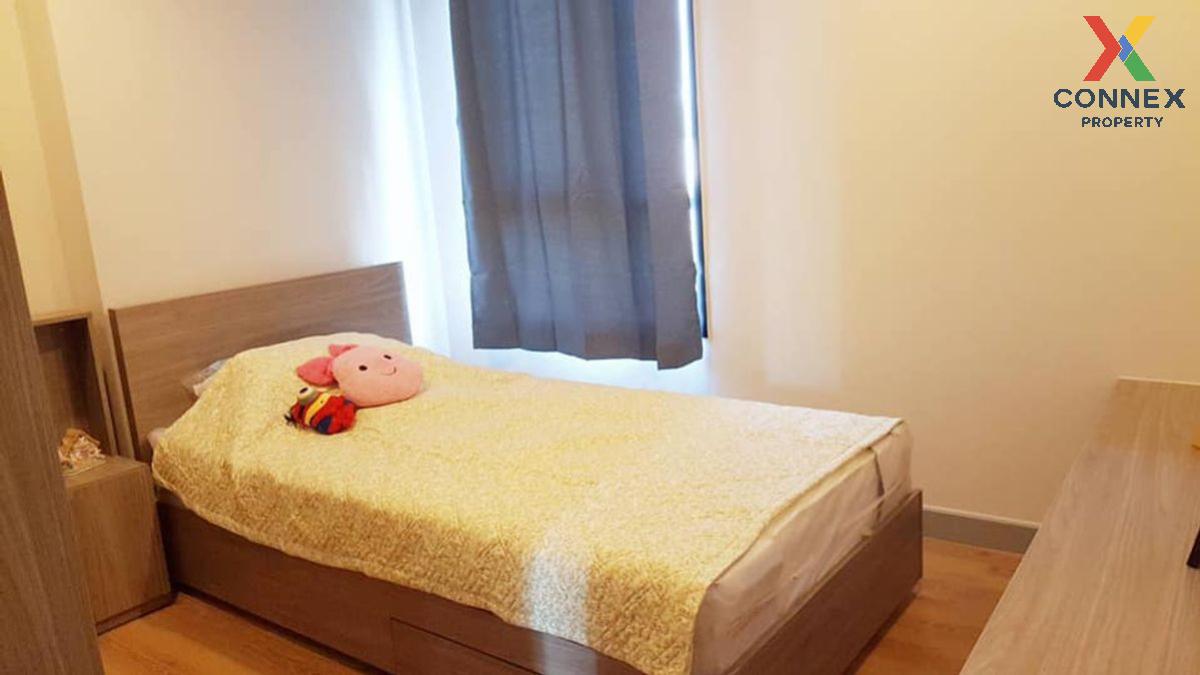 picture 🔥🔥🔥 For Rent Condo , Chapter One Midtown Ladprao 24 , MRT-Lat Phrao , Chomphon , Chatuchak , Bangkok , CX-132895 ✅ Live chat with us ADD LINE @connexproperty ✅ 🔥🔥🔥 - 3/7