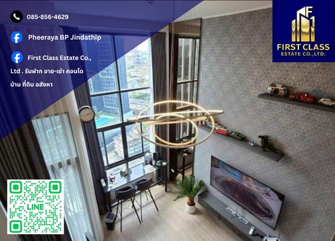 🌃 Condo For Rent IDEO New Rama 9 Ready to move in Fully furniture !!