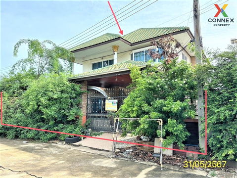 For Sale House , Sinsiri Bangbouthong , Lam Pho , Bang Bua Thong , Nonthaburi , CX-110927 ✅ Live chat with us ADD LINE @connexproperty ✅ 