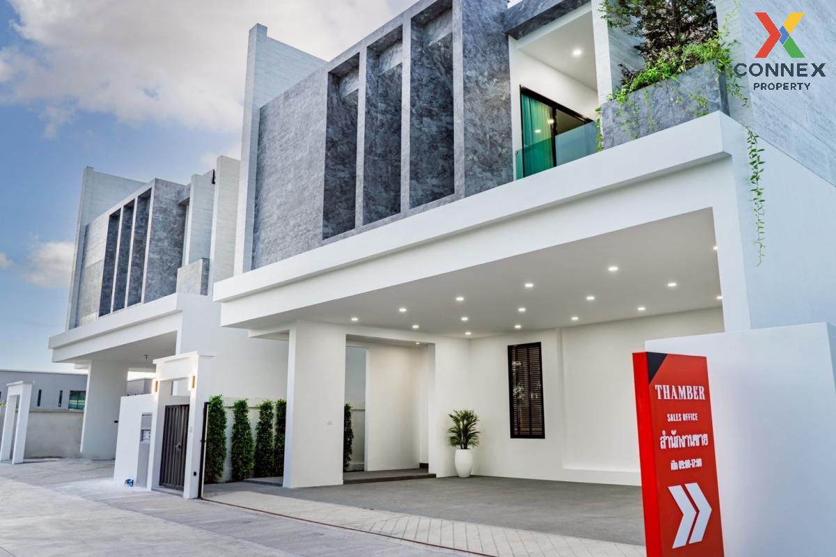 รูป ขายบ้าน  แทมเบอร์ ไพรเวท พูลวิลล่า ห้วยใหญ่ บางละมุง ชลบุรี CX-129927 ✅ ทักไลน์ @connexproperty ตอบทันที ทีมงานมืออาชีพ ✅  - รูปที่ 1/12