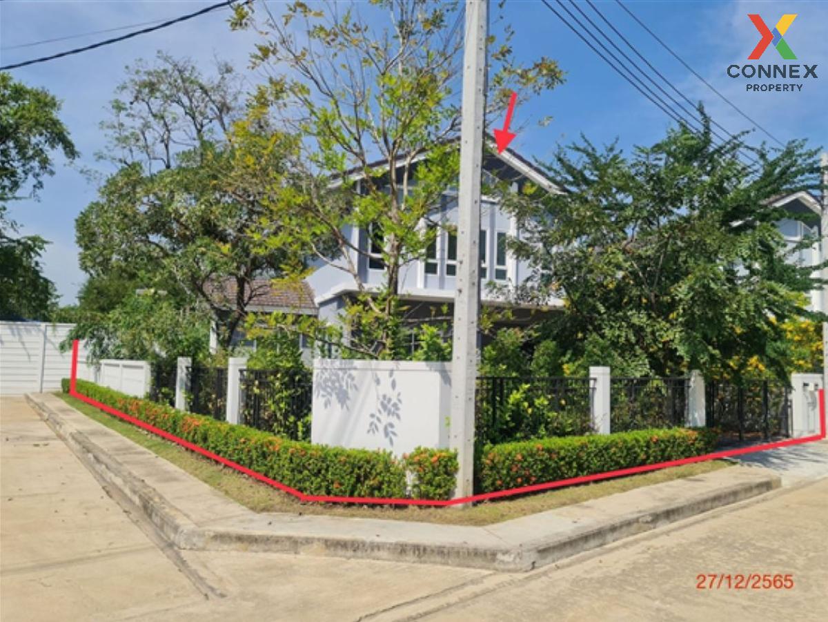 รูป ขายบ้าน  เพอร์เฟค พาร์ค แจ้งวัฒนะ - ราชพฤกษ์ บางตะไนย์ ปากเกร็ด นนทบุรี CX-110924 ✅ ทักไลน์ @connexproperty ตอบทันที ทีมงานมืออาชีพ ✅  - รูปที่ 2/3