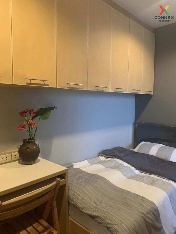 picture 🔥🔥🔥 FOR RENT condo , Pathumwan Resort , BTS-Phaya Thai , Thung Phaya Thai , Rat Thewi , Bangkok , CX-80998 ✅ Live chat with us ADD LINE @connexproperty ✅ 🔥🔥🔥 - 12/12