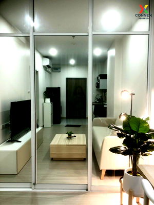 Condos for rent The Secondary Demonstration School of Bansomdejchaopraya Rajabhat University : For Rent Condo , Supalai Loft Sathorn-Ratchaphruek , BTS-Bang Wa , Pakklong Phasi Charoen , Phasi Charoen , Bangkok , CX-130146 ✅ Live chat with us ADD LINE @connexproperty ✅