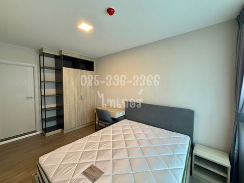 💎ให้เช่าคอนโด📣 “ Dcondo Hideaway ” วิวสระ✨ 1 ห้องนอน (ห้องใหญ่)🔥ใกล้ ม.ธรรมศาตร์ คุ้มสุดๆ  