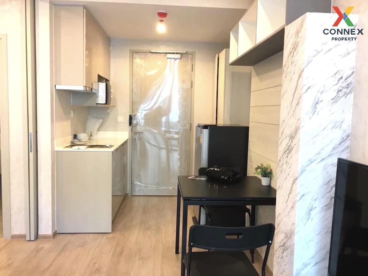 picture 🔥🔥🔥 For Rent Condo , Ideo Q Chula-Samyan , MRT-Sam Yan , Bang Rak , Bang Rak , Bangkok , CX-111603 ✅ Live chat with us ADD LINE @connexproperty ✅ 🔥🔥🔥 - 4/5