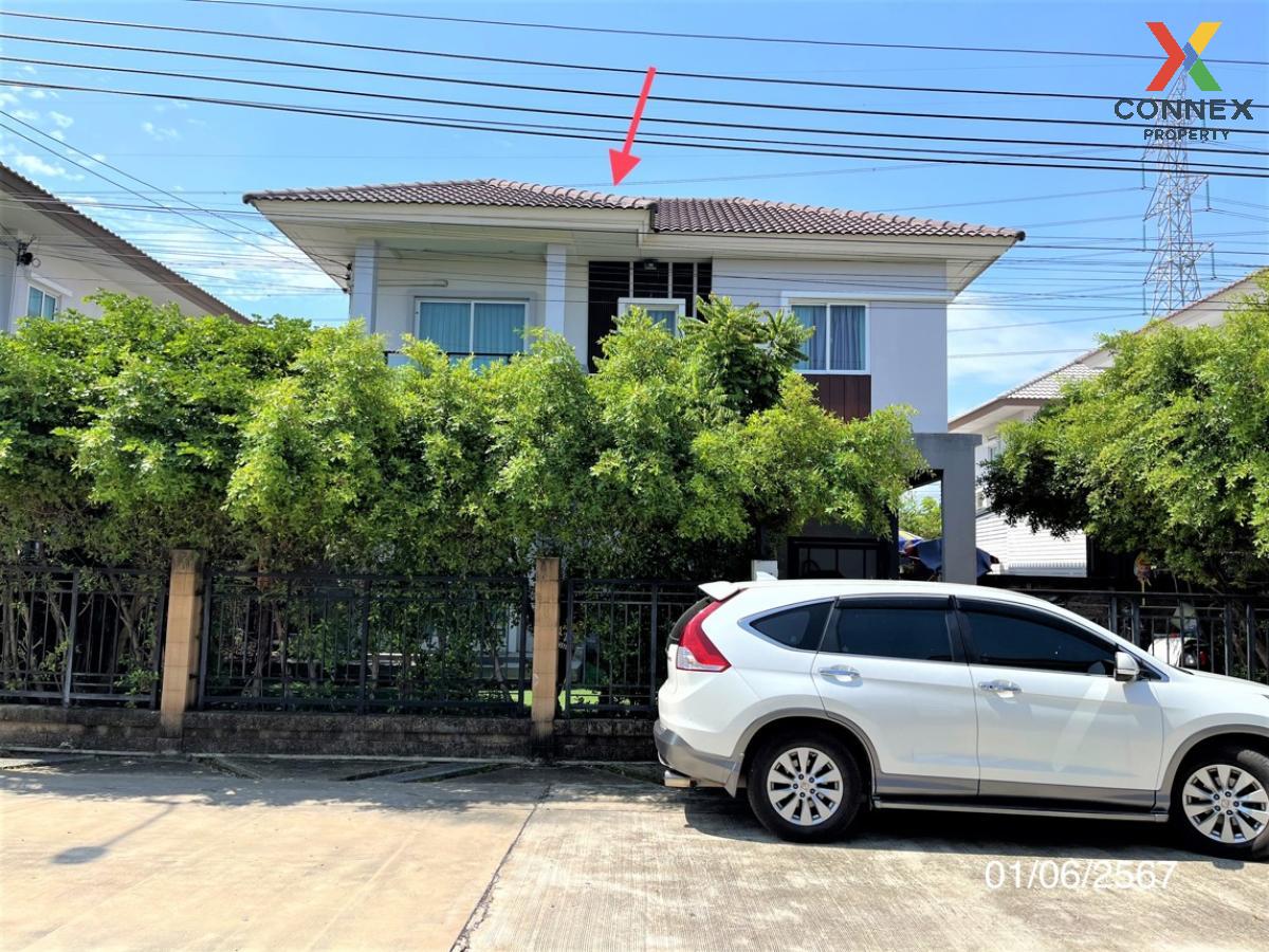 picture For Sale House , Natura Rama 2-Wongwaen Prachauthit , Thung Khu , Thung Khu , Bangkok , CX-113806 ✅ Live chat with us ADD LINE @connexproperty ✅  - 4/6