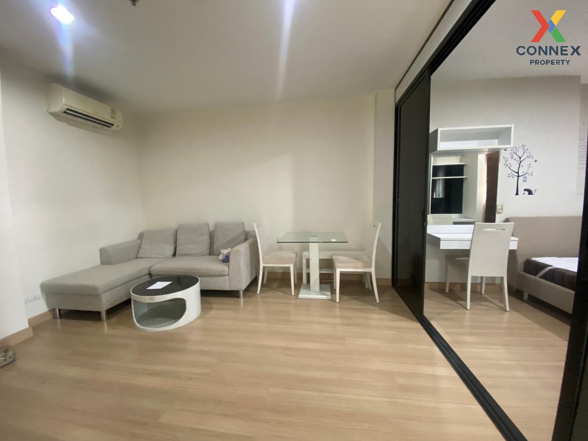 picture 🔥🔥🔥 FOR RENT condo , Life @ Ladprao 18 , BTS-Ha Yaek Lat Phrao , Chomphon , Chatuchak , Bangkok , CX-40053 ✅ Live chat with us ADD LINE @connexproperty ✅ 🔥🔥🔥 - 2/7