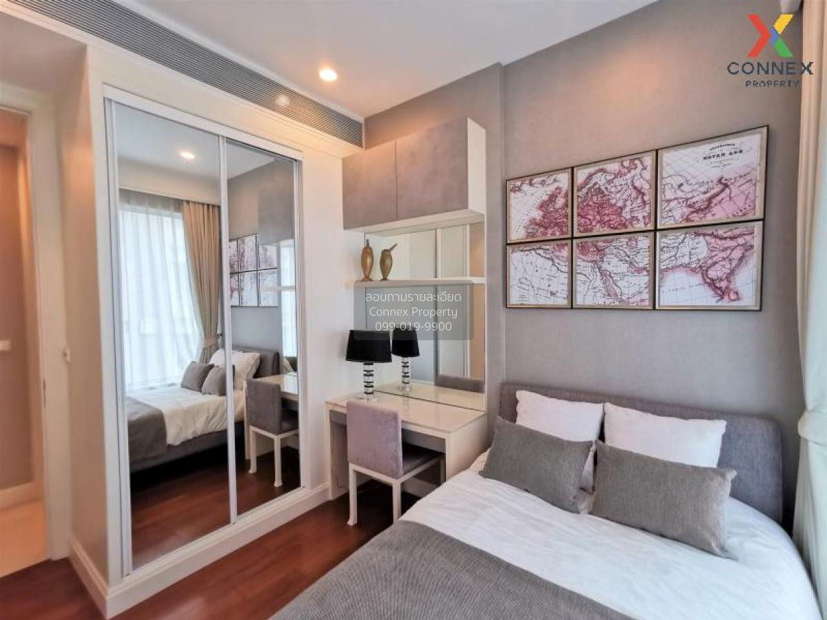 รูป เช่าคอนโด คิว หลังสวน BTS-ชิดลม ลุมพินี เขต ปทุมวัน กรุงเทพ CX-16995 ✅ ทักไลน์ @connexproperty ตอบทันที ทีมงานมืออาชีพ ✅ - รูปที่ 10/12