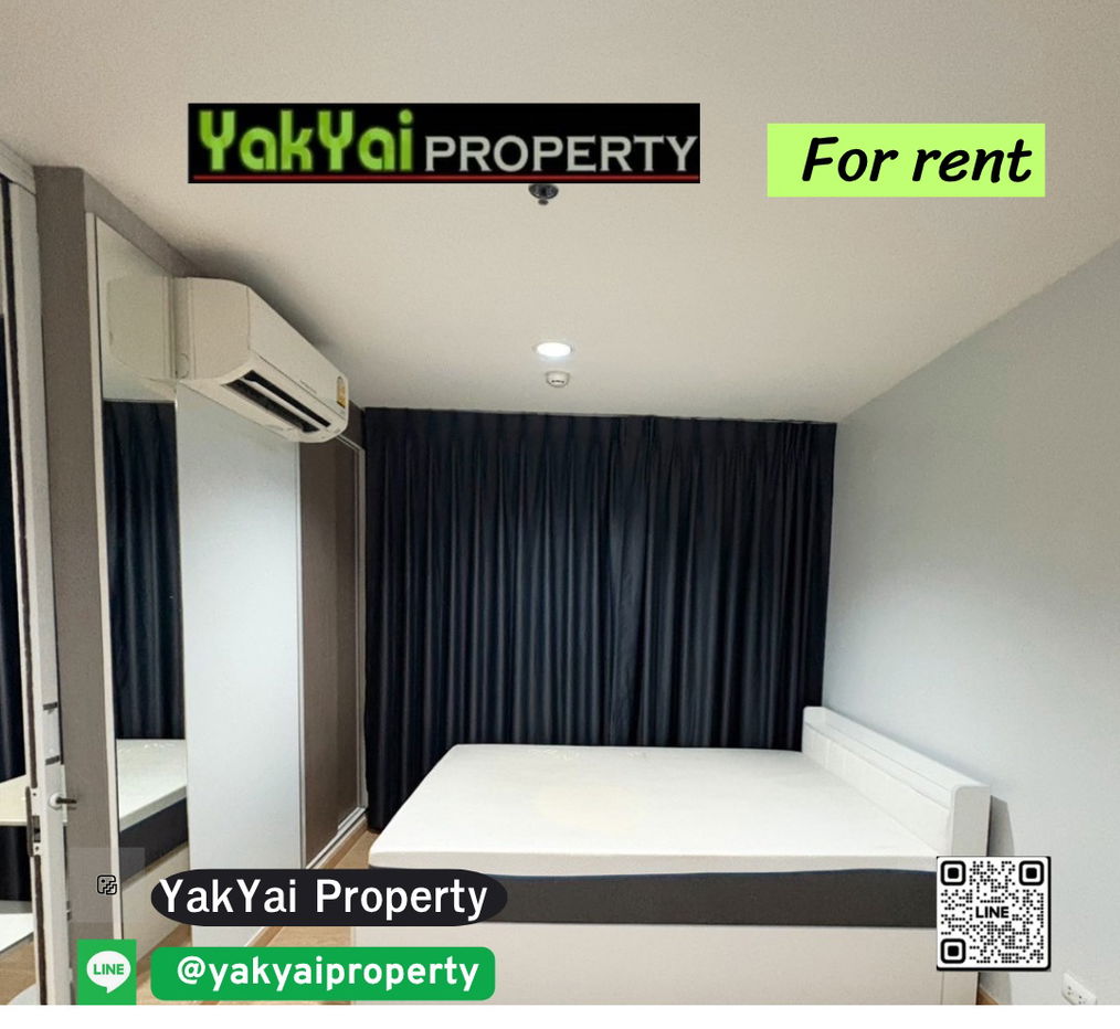 picture urgent! High-rise condo for rent, The trust Erawan 🎉🎉🎉, next to BTS Erawan 🚈✨️ Fully furnished and electrical appliances, price 7,000/month - 1/11