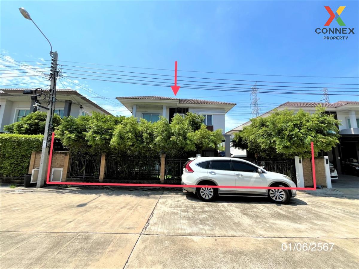 picture For Sale House , Natura Rama 2-Wongwaen Prachauthit , Thung Khu , Thung Khu , Bangkok , CX-113806 ✅ Live chat with us ADD LINE @connexproperty ✅  - 1/6
