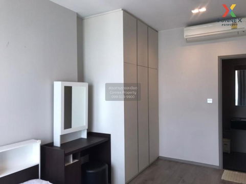 🔥🔥🔥 FOR RENT condo , Whizdom Avenue Ratchada - Ladprao , MRT-Lat Phrao , Lat Yao , Chatuchak , Bangkok , CX-77576 ✅ Live chat with us ADD LINE @connexproperty ✅ 🔥🔥🔥