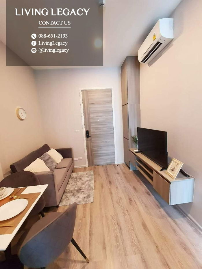 รูป SMX8P8 ให้เช่าคอนโด KnightsBridge Collage Ramkhamhaeng 33 ตร.ม. ชั้น 23 line id : @livinglegacy - รูปที่ 7/8