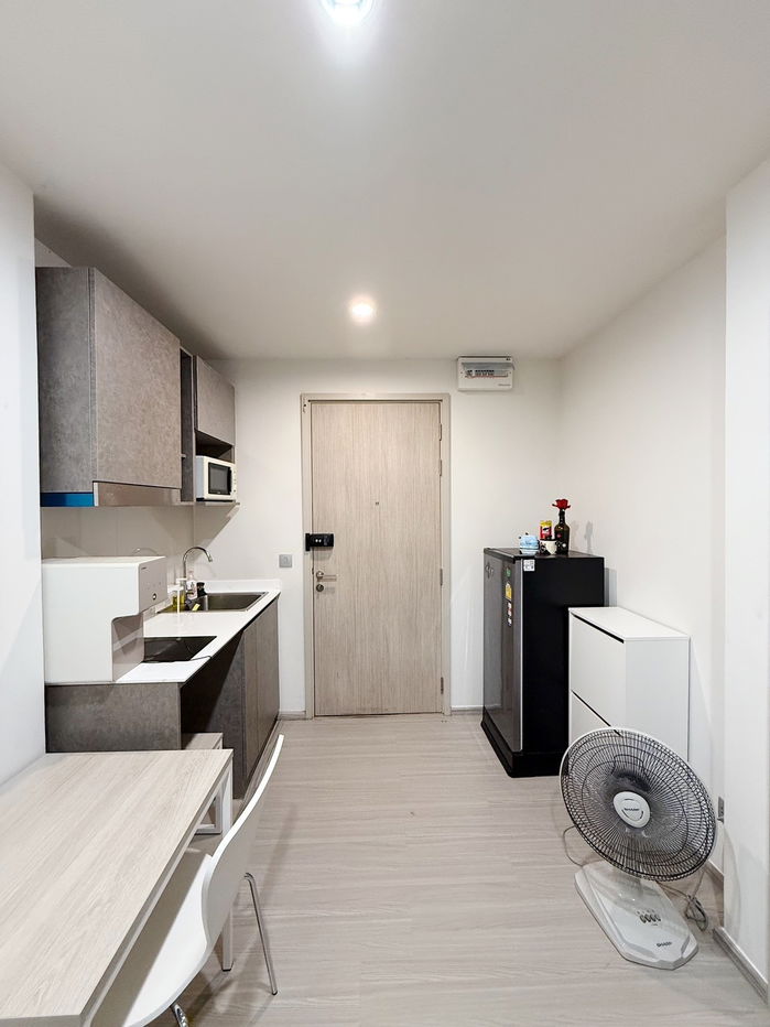 picture For Sale  @Aspire Erawan Prime - 1/6