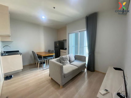 รูปภาพ เช่าคอนโด  โนเบิล รีวอลฟ์ รัชดา 1 MRT-ศูนย์วัฒนธรรมแห่งประเทศไทย ห้วยขวาง เขต ห้วยขวาง กรุงเทพ CX-95910 ✅ ทักไลน์ @connexproperty ตอบทันที ทีมงานมืออาชีพ ✅