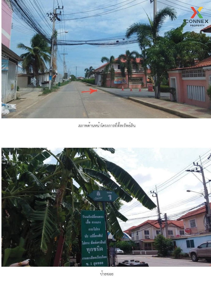 รูป ขายทาวน์เฮ้าส์/ทาวน์โฮม  บ้านพฤกษา 39 แก้วอินทร์ - บางใหญ่ บางแม่นาง บางใหญ่ นนทบุรี CX-122774 ✅ ทักไลน์ @connexproperty ตอบทันที ทีมงานมืออาชีพ ✅  - รูปที่ 5/6