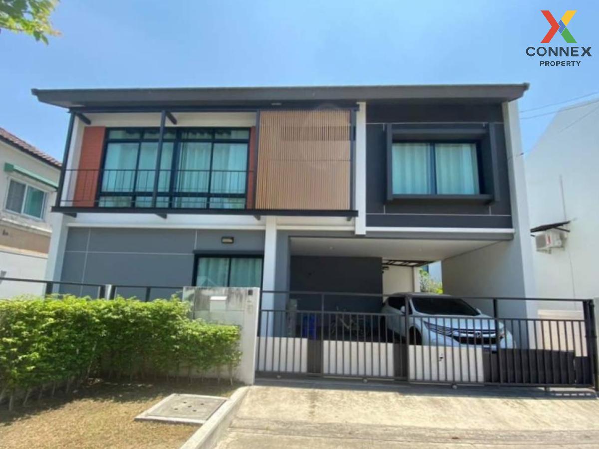 picture For Sale House , The Embrace Chatuchot - Ramintra , corner unit , Sam Wa Tawan Tok , Khlong Sam Wa , Bangkok , CX-105061 ✅ Live chat with us ADD LINE @connexproperty ✅  - 9/12