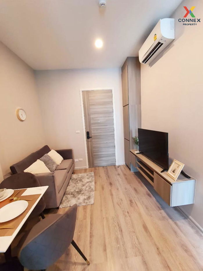 picture 🔥🔥🔥 FOR RENT condo , Knightsbridge Collage Ramkhamhaeng , Hua Mak , Bang Kapi , Bangkok , CX-80031 ✅ Live chat with us ADD LINE @connexproperty ✅ 🔥🔥🔥 - 1/7