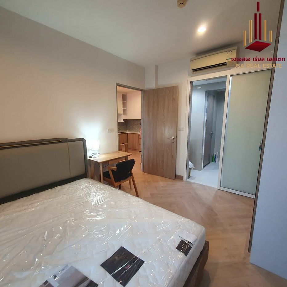 picture ✨ For Sale: The Capital Ratchaprarop-Vibha Condo ✨   💰 Only 3,600,000 THB - 4/7