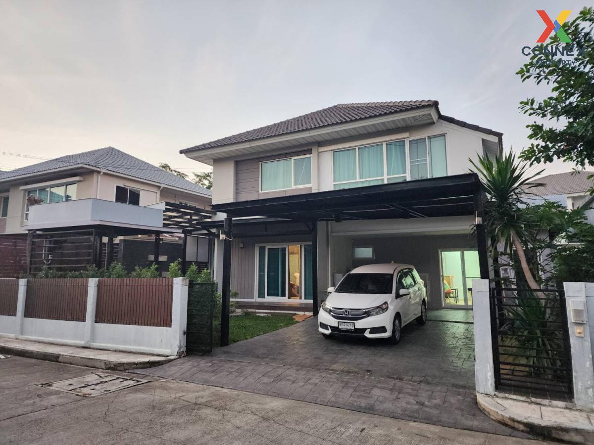 picture For Sale House , Perfect Place Rattanathibet , nice view , Sai Ma , Mueang Nonthaburi , Nonthaburi , CX-113132 ✅ Live chat with us ADD LINE @connexproperty ✅  - 7/12