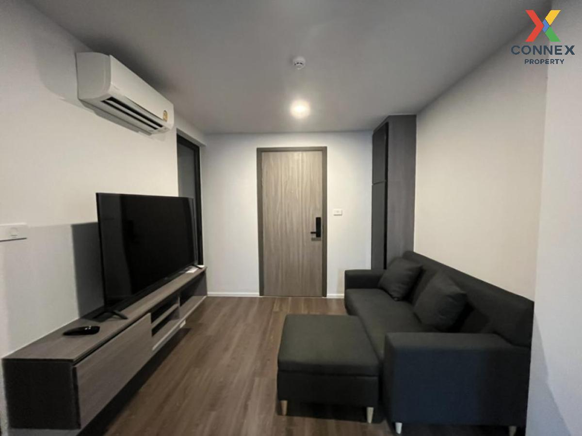picture 🔥🔥🔥 FOR RENT condo , The Origin Ratchada Ladprao , MRT-Lat Phrao , Chankasem , Chatuchak , Bangkok , CX-77678 ✅ Live chat with us ADD LINE @connexproperty ✅ 🔥🔥🔥 - 1/4