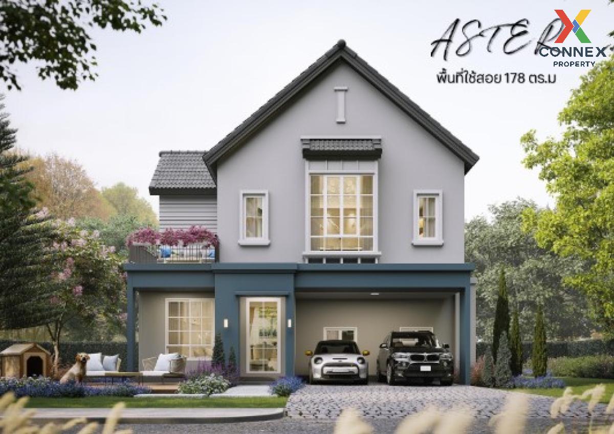 รูป ขายบ้าน  สราญสิริ ศรีนครินทร์ - แพรกษา BTS-แพรกษา บางเมือง เมืองสมุทรปราการ สมุทรปราการ CX-125246 ✅ ทักไลน์ @connexproperty ตอบทันที ทีมงานมืออาชีพ ✅  - รูปที่ 1/12