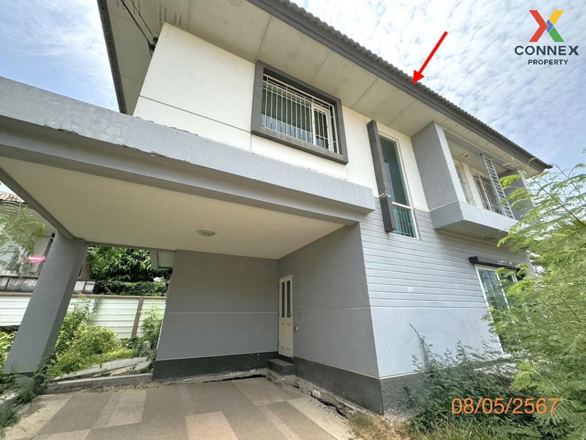 รูป ขายบ้าน  คาซ่า ซิตี้ บางขุนเทียน – พระราม 2 ท่าข้าม เขต บางขุนเทียน กรุงเทพ CX-114318 ✅ ทักไลน์ @connexproperty ตอบทันที ทีมงานมืออาชีพ ✅  - รูปที่ 5/12