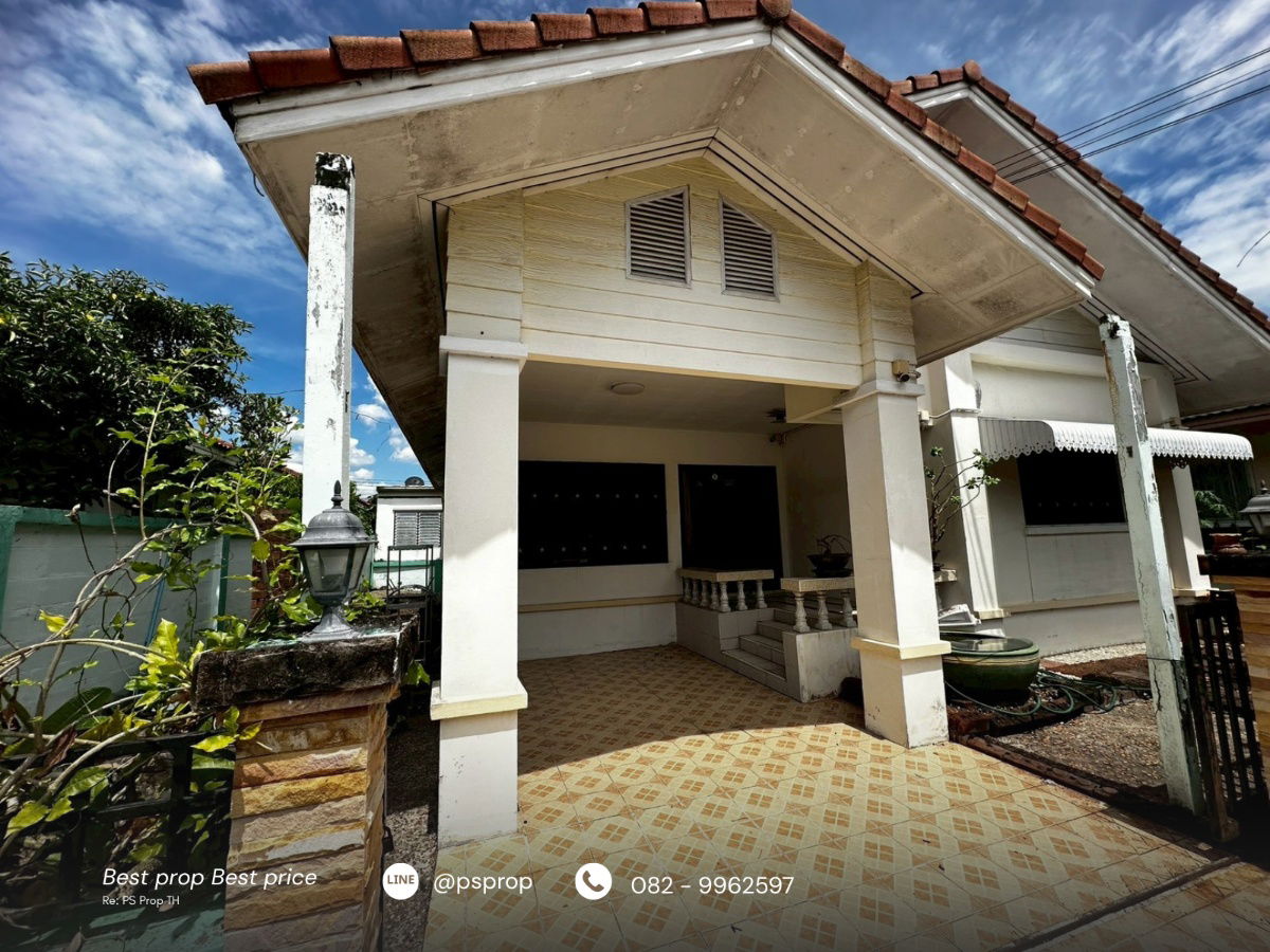 รูป 📢ให้เช่า หมู่บ้านเบญญาภา บ้านปึก ติดถนนข้าวหลาม  - รูปที่ 5/13