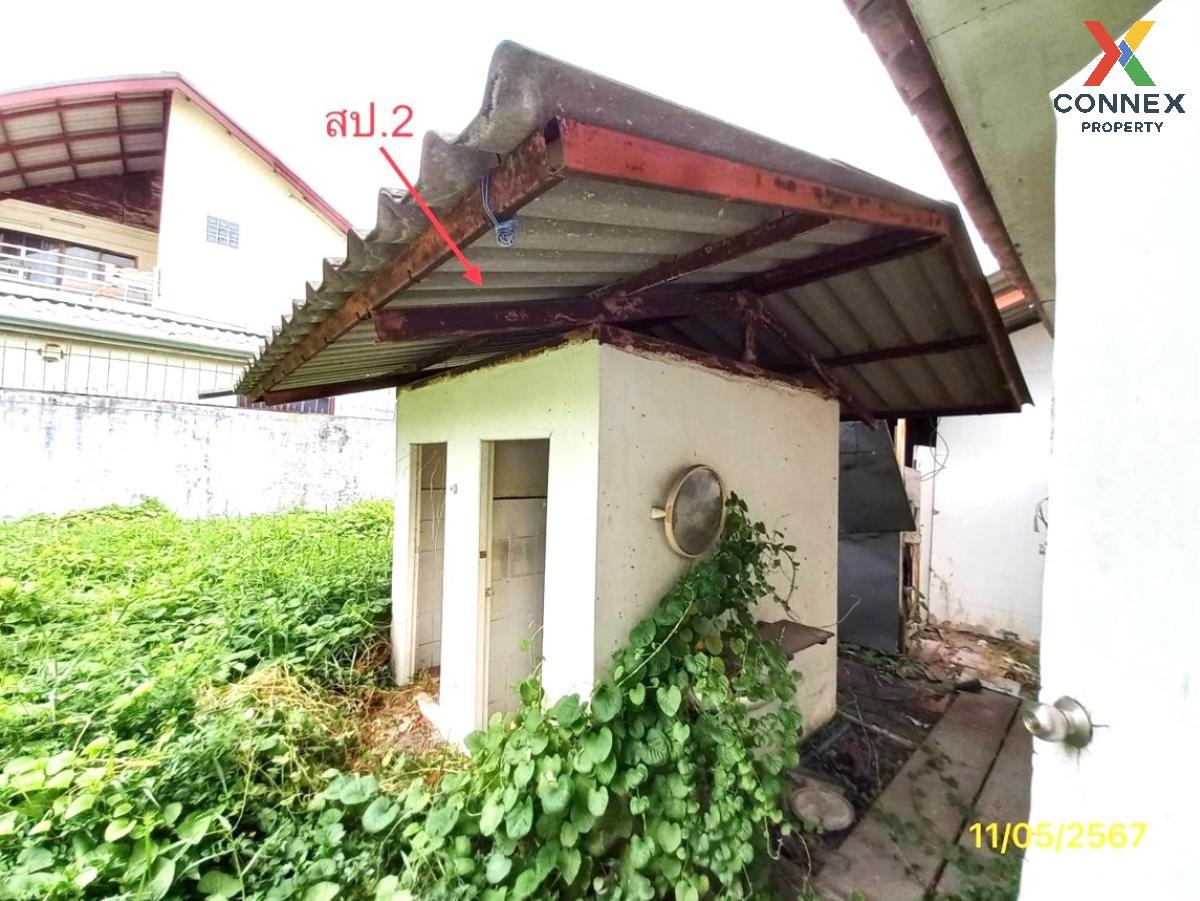 รูป ขายบ้าน  เดอะ วอเตอร์ เฮ้าส์ กาญจนาภิเษก-พระราม 2 บางแค เขต บางแค กรุงเทพ CX-113810 ✅ ทักไลน์ @connexproperty ตอบทันที ทีมงานมืออาชีพ ✅  - รูปที่ 9/12
